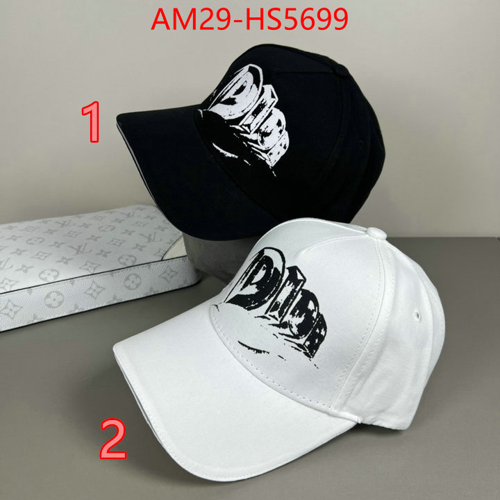 what is top quality replica ID: HS5699