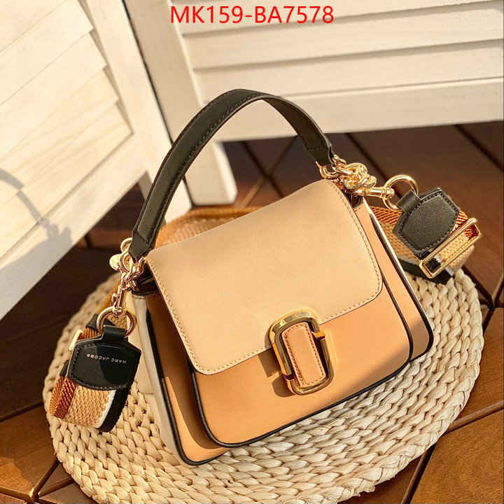 ID: BA7578 $: 159USD,