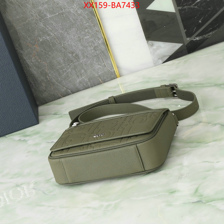 ID: BA7433 $: 159USD,