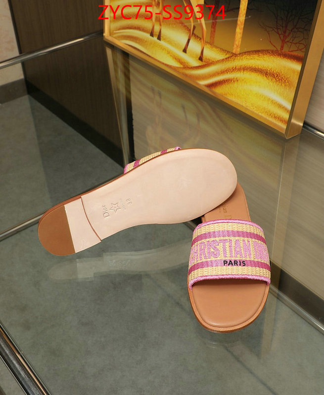 store ID: SS9374
