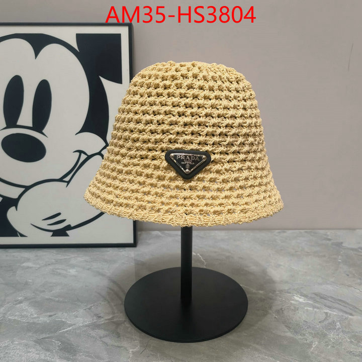 fake high quality ID: HS3804