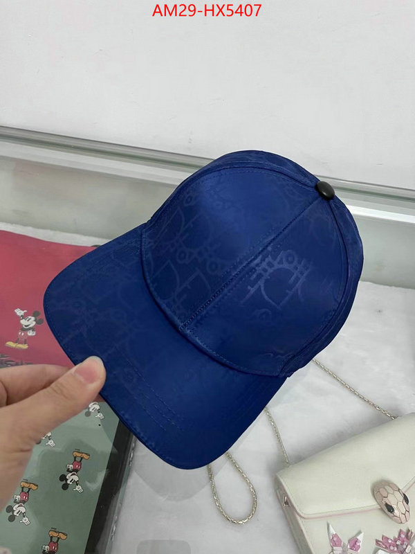 luxury cheap replica ID: HX5407