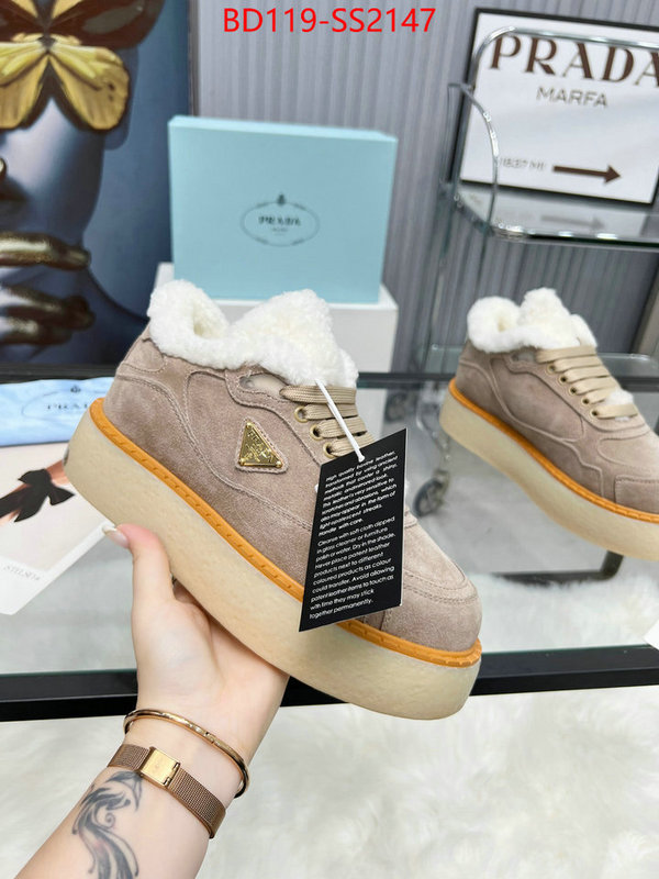 store ID: SS2147
