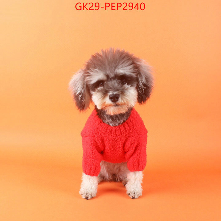 aaaaa quality replica ID: PEP2985