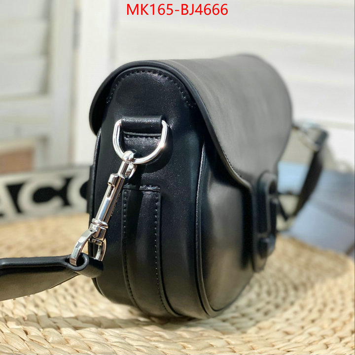 ID: BJ4666