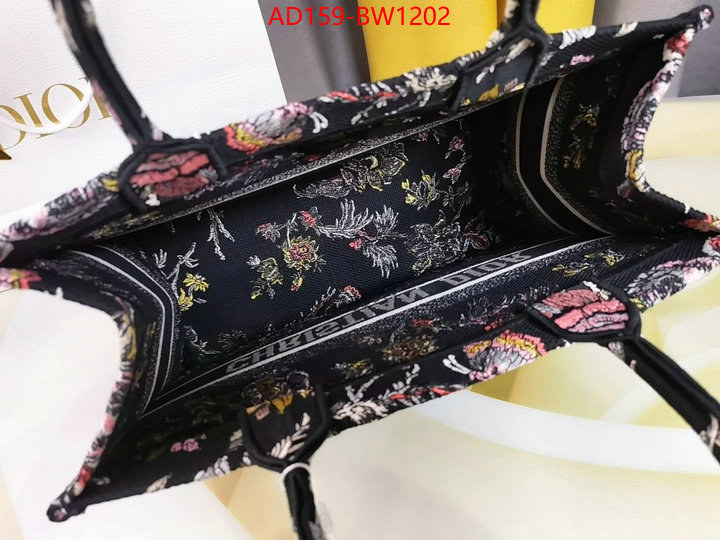 ID: BW1202 $: 159USD,