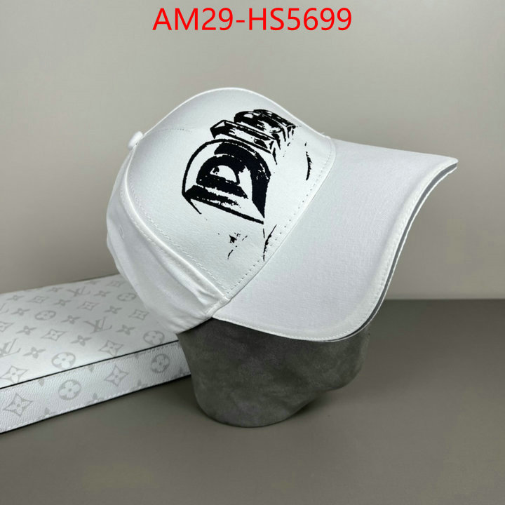 what is top quality replica ID: HS5699