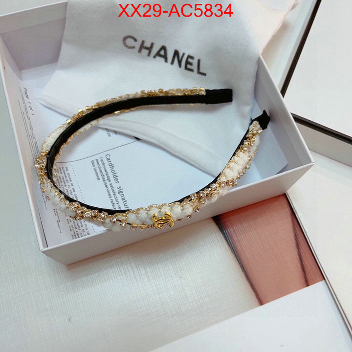 where can i buy the best 1:1 original ID: AC5834