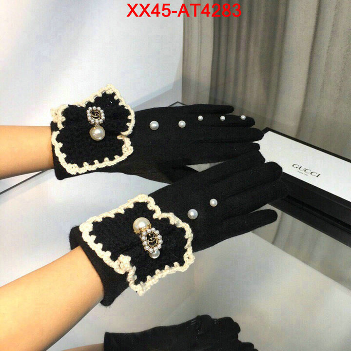 find replica ID: AT4283