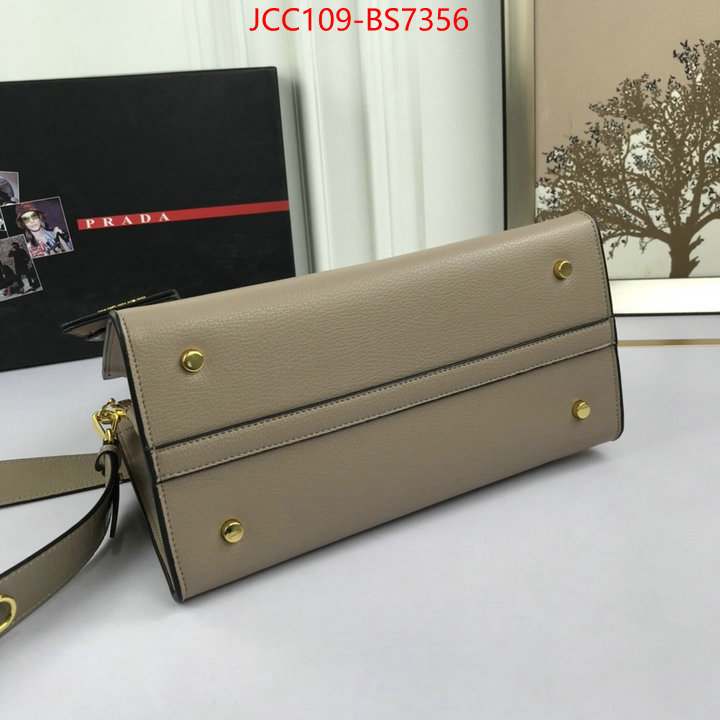 ID: BS7356 $: 109USD,