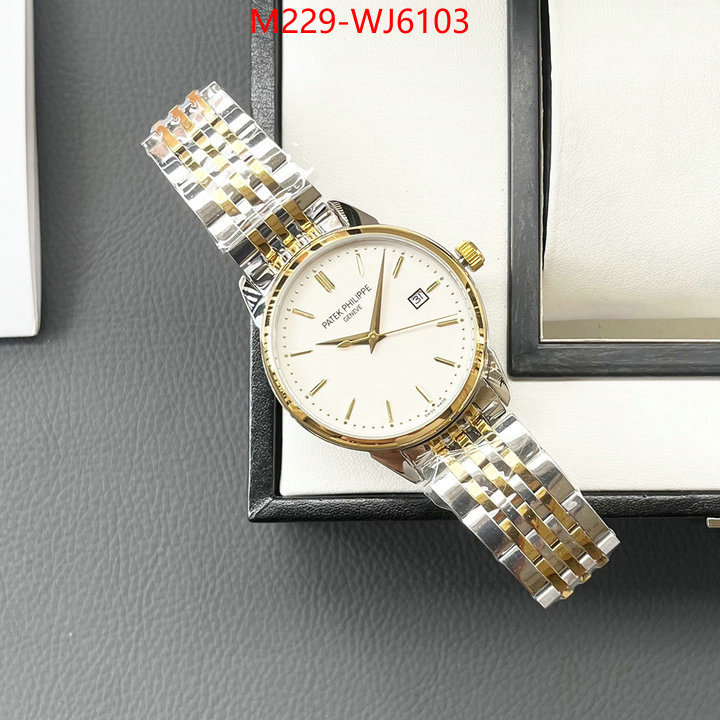 ID: WJ6103