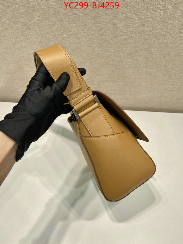 ID: BJ4259 $: 299USD,