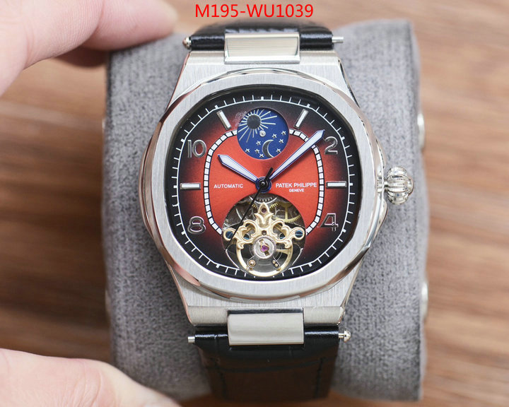 ID: WU1039