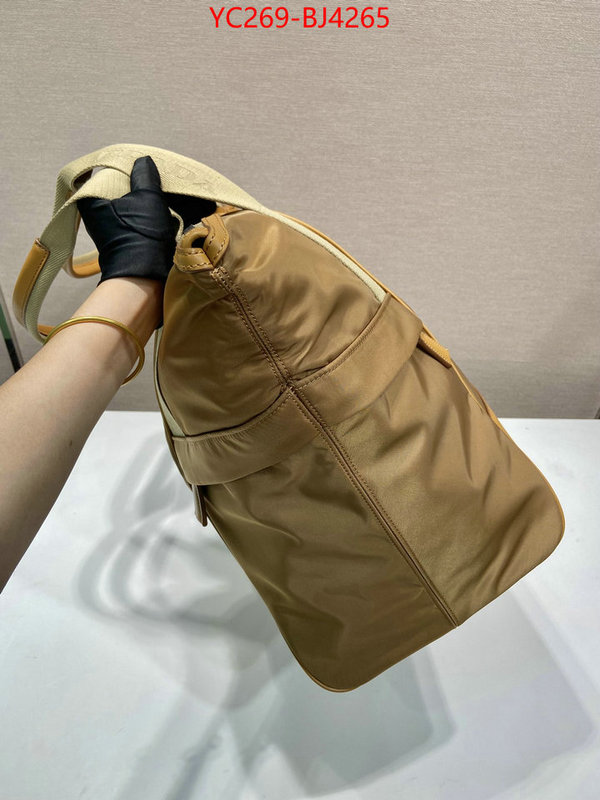 ID: BJ4265 $: 269USD,