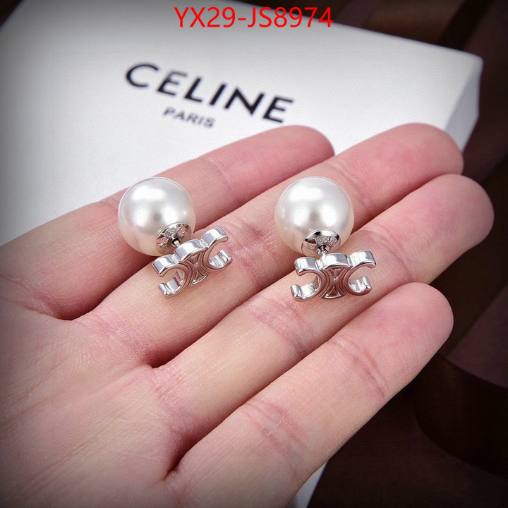 Jewelry-CELINE how to find designer replica ID: JS8974 $: 29USD