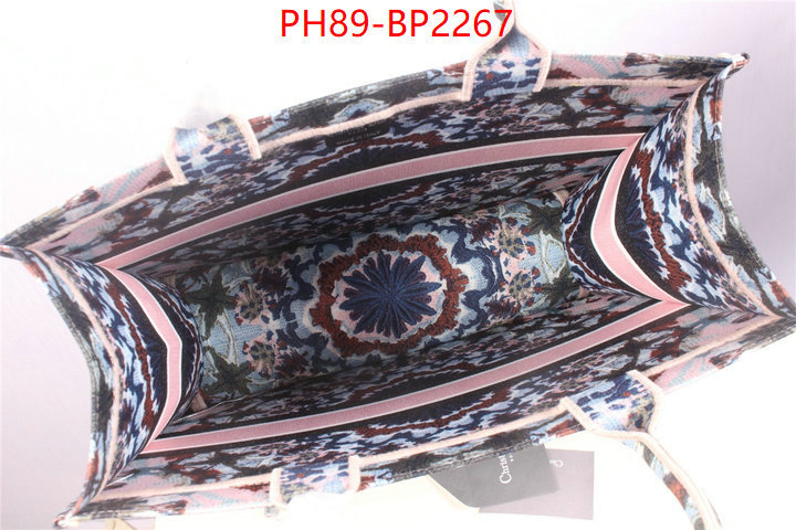 ID: BP2267 $: 89USD,