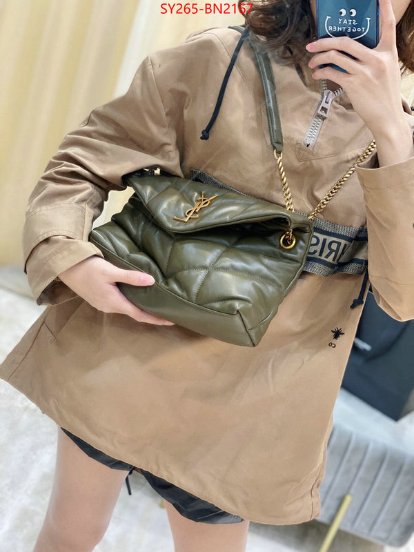 where should i buy replica ID: BN2167 $: 265USD,