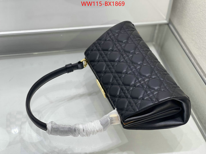 ID: BX1869 $: 115USD,