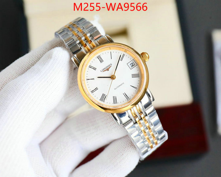 ID: WA9566