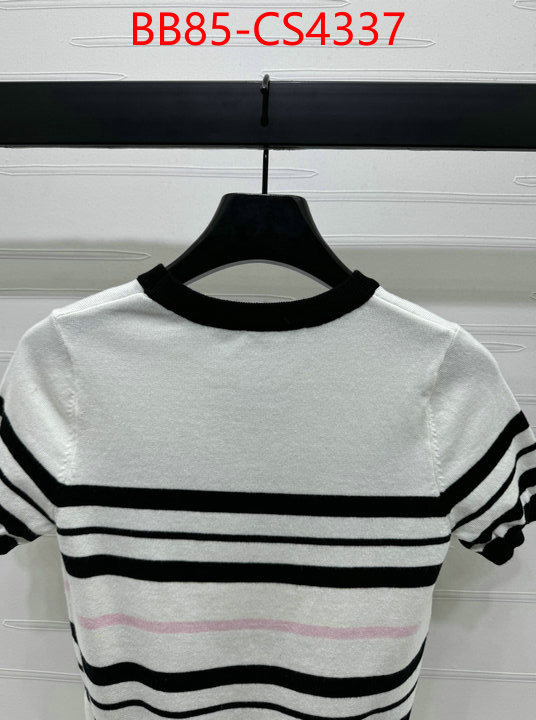 best replica quality ID: CS4337