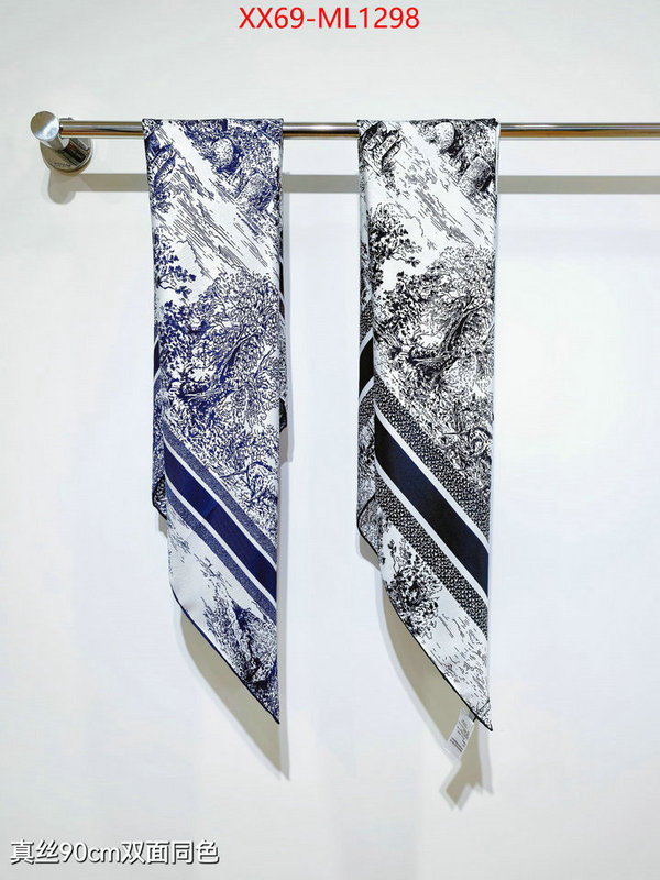 Scarf-Dior designer fashion replica ID: ML1298 $: 69USD