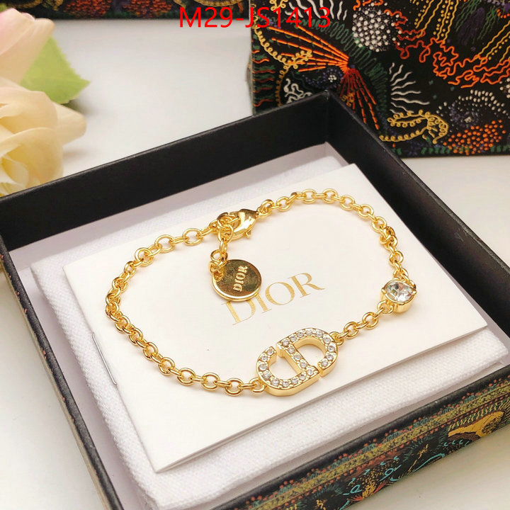 the best affordable ID: JS1413