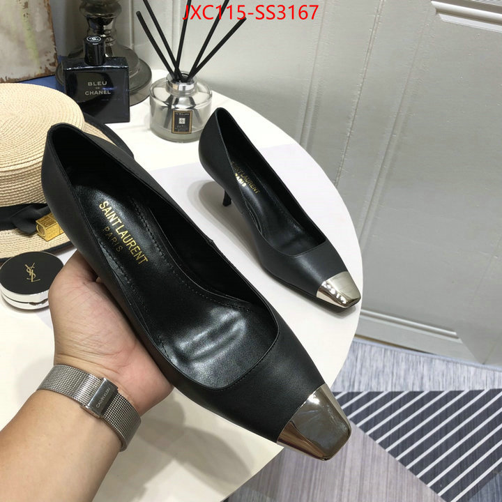shop cheap high quality 1:1 replica ID: SS3167
