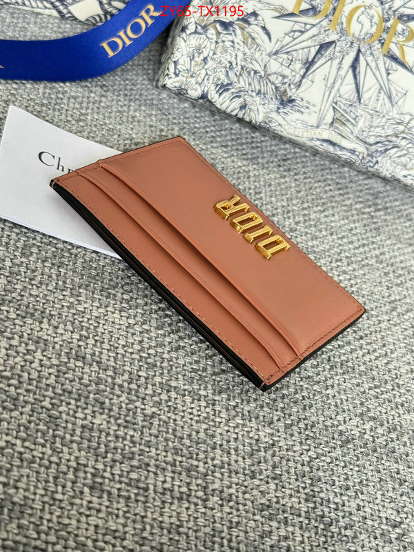 ID: TX1195 $: 65USD,
