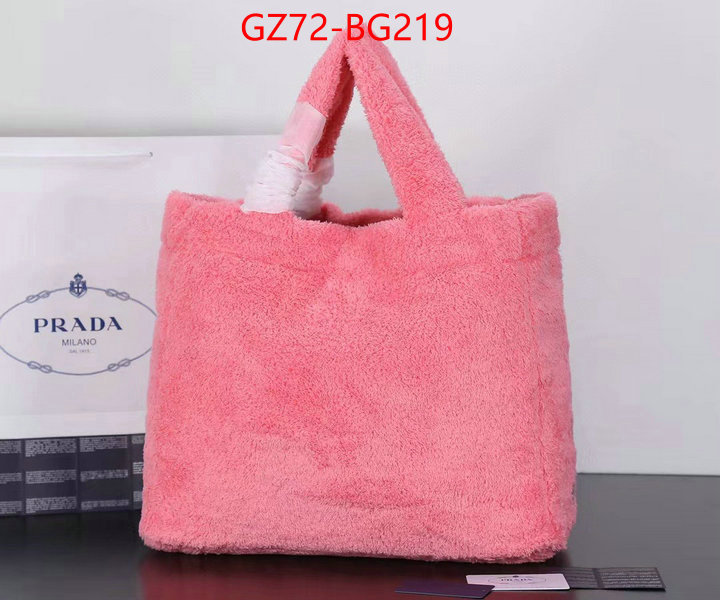 ID: BG219 $: 72USD,