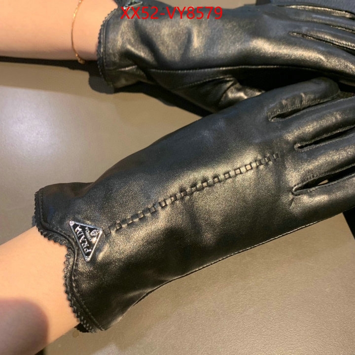 how to find replica shop ID: VY8579