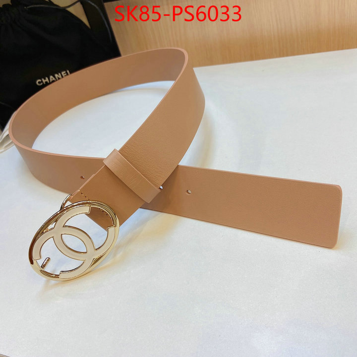 unsurpassed quality ID: PS6033