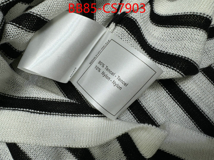 replica designer ID: CS7903