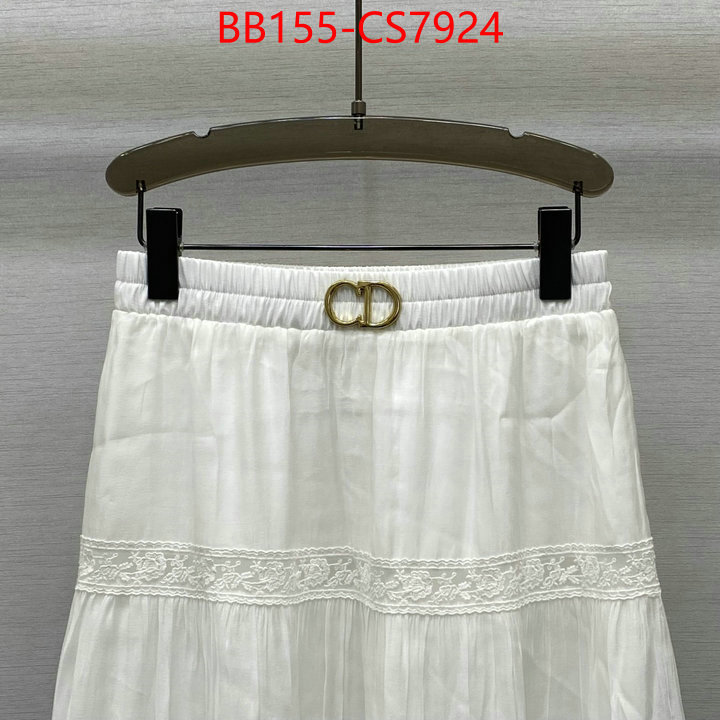 the most popular ID: CS7924