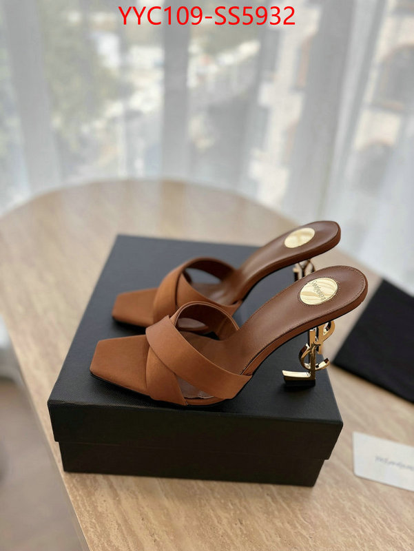 high quality 1:1 replica ID: SS5932