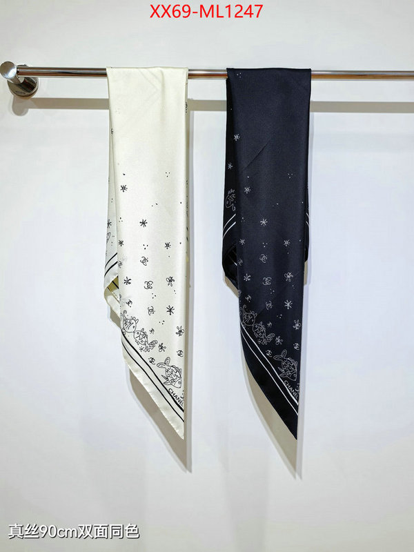 Scarf-Chanel high quality replica ID: ML1247 $: 69USD