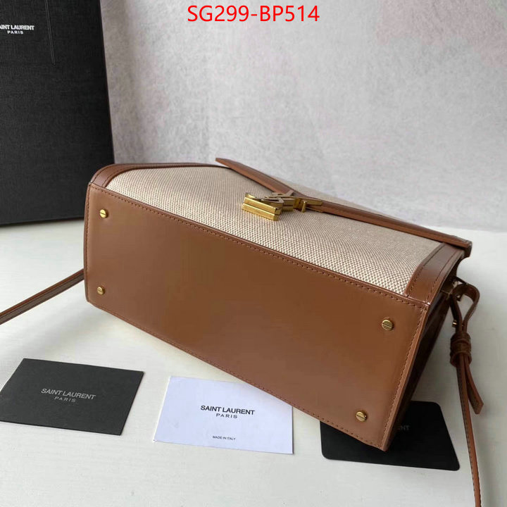 ID: BP514 $: 299USD,