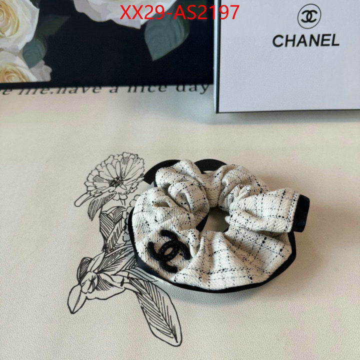 how to buy replica shop ID: AS2197