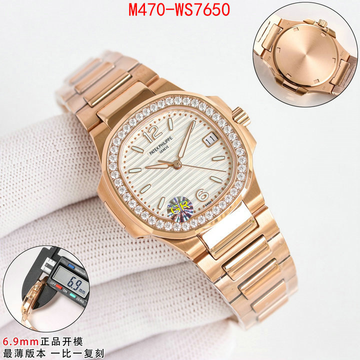 ID: WS7650