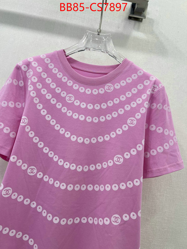 what best designer replicas ID: CS7897