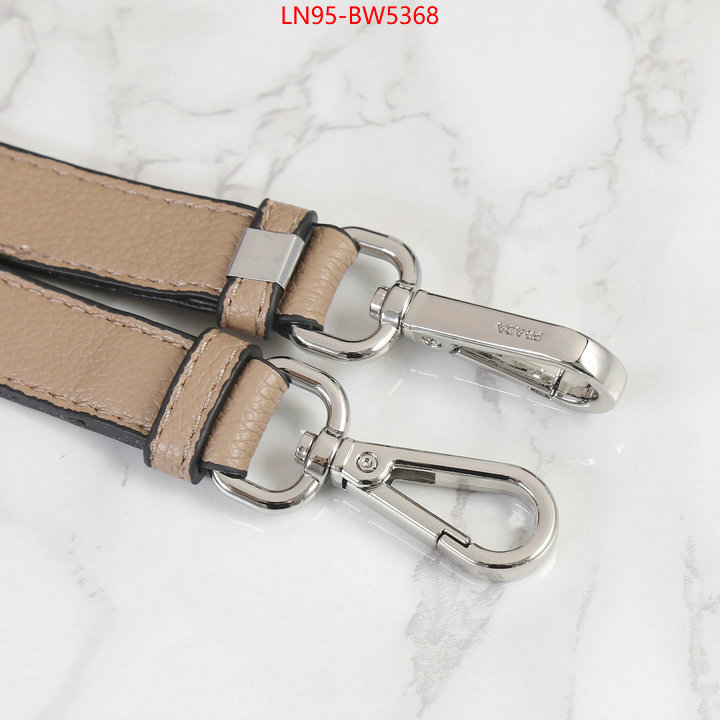ID: BW5368 $: 95USD,