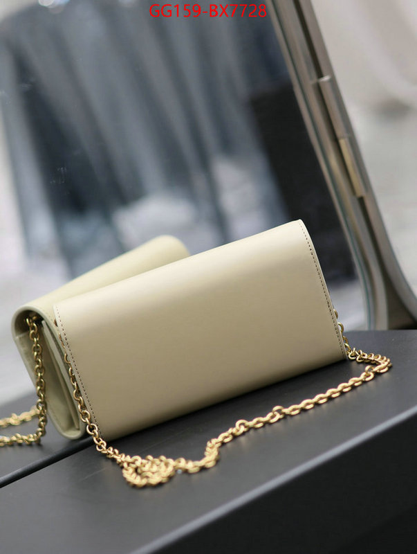 ID: BX7728 $: 159USD,