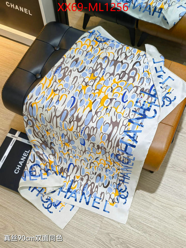 Scarf-Chanel wholesale ID: ML1256 $: 69USD