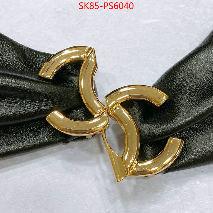 wholesale replica shop ID: PS6040