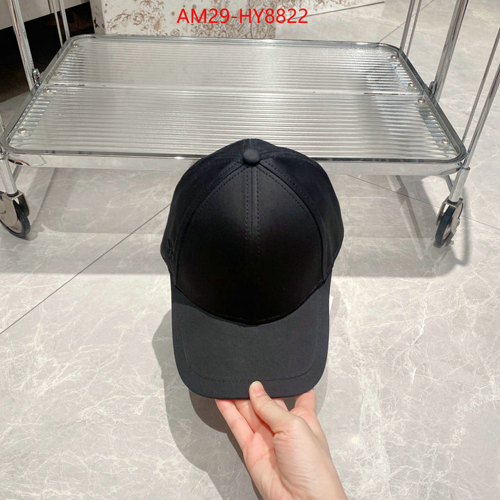 top quality ID: HY8822