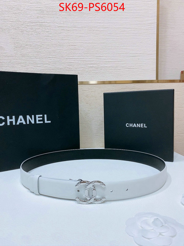 luxury ID: PS6054