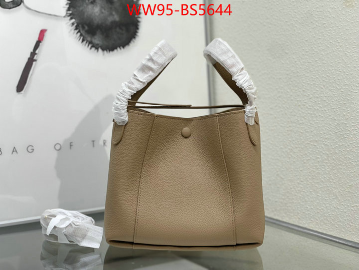 ID: BS5644 $: 95USD,