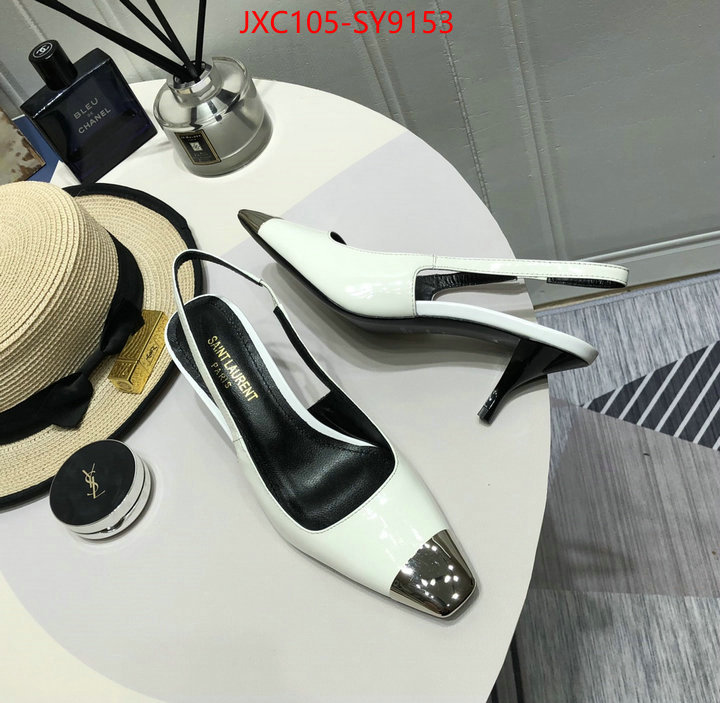 high quality replica designer ID: SY9153