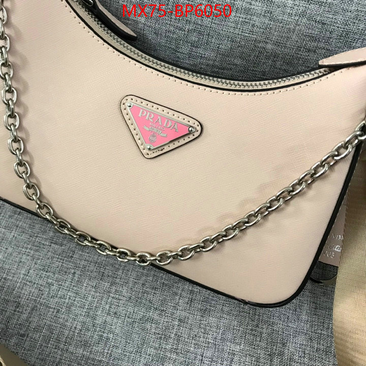ID: BP6050 $: 75USD,