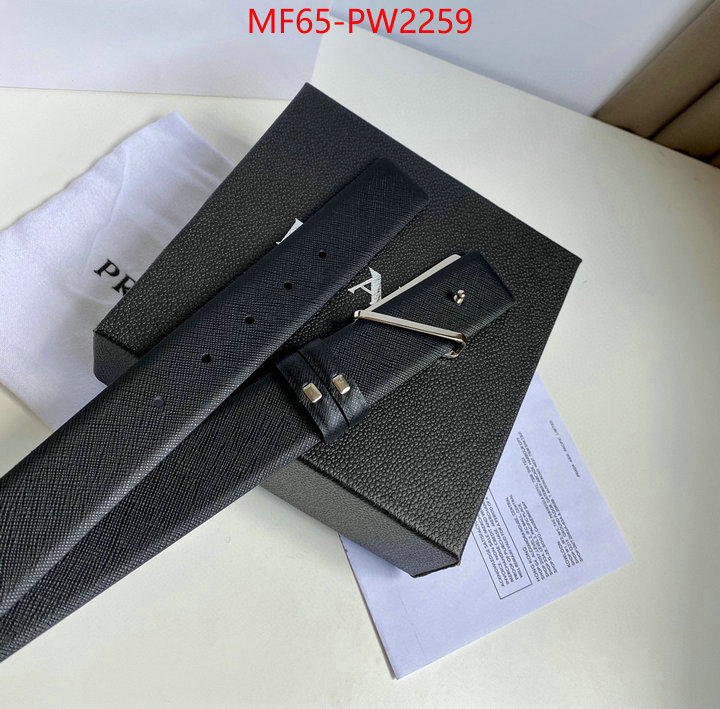online sales ID: PW2259