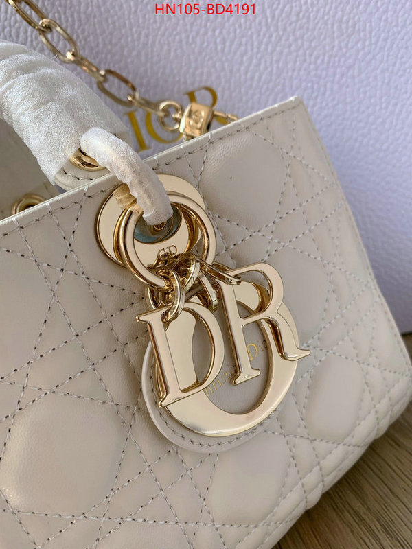 ID: BD4191 $: 105USD,